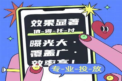 案例解析：SEM专员如何优化广告预算